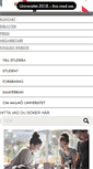 Mobile Screenshot of mah.se